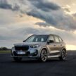 2023 BMW X1 M35i xDrive 首发, 5.4秒破百, 极速250km/h