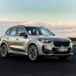 2023 BMW X1 M35i xDrive 首发, 5.4秒破百, 极速250km/h