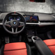 2023 BMW X1 M35i xDrive 首发, 5.4秒破百, 极速250km/h