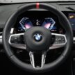 2023 BMW X1 M35i xDrive 首发, 5.4秒破百, 极速250km/h