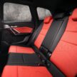 2023 BMW X1 M35i xDrive 首发, 5.4秒破百, 极速250km/h