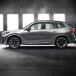 2023 BMW X1 M35i xDrive 首发, 5.4秒破百, 极速250km/h