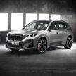 2023 BMW X1 M35i xDrive 首发, 5.4秒破百, 极速250km/h