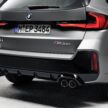2023 BMW X1 M35i xDrive 首发, 5.4秒破百, 极速250km/h