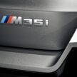 2023 BMW X1 M35i xDrive 首发, 5.4秒破百, 极速250km/h
