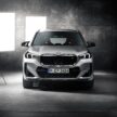 2023 BMW X1 M35i xDrive 首发, 5.4秒破百, 极速250km/h