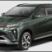 Aruz 的孪生车款, Daihatsu Terios 七人座休旅印尼发布2023小改款, 引擎与变速箱配置不变, 外观细节与配备小改