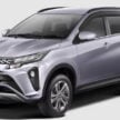 Aruz 的孪生车款, Daihatsu Terios 七人座休旅印尼发布2023小改款, 引擎与变速箱配置不变, 外观细节与配备小改