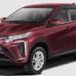 Aruz 的孪生车款, Daihatsu Terios 七人座休旅印尼发布2023小改款, 引擎与变速箱配置不变, 外观细节与配备小改