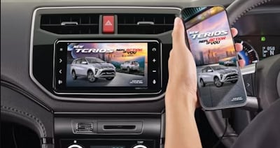 Aruz 的孪生车款, Daihatsu Terios 七人座休旅印尼发布2023小改款, 引擎与变速箱配置不变, 外观细节与配备小改