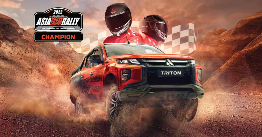 Mitsubishi The Champion Xperience 本周末于 Shah Alam Tanamera 开幕, 让公众体验越野乐趣和试驾+赠品 224375