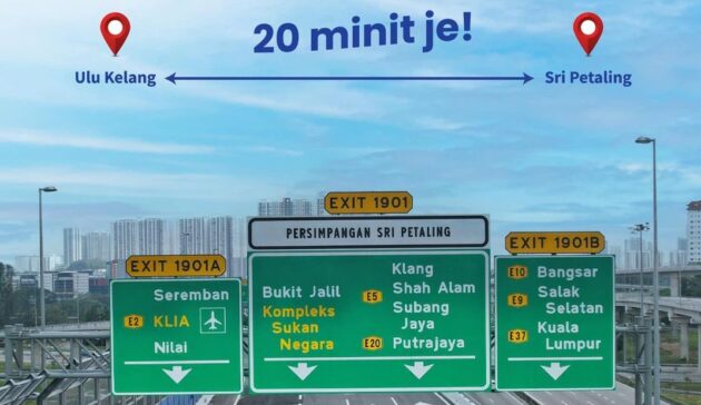 SUKE 大道第二期路段明日凌晨开放通车, 首2周免过路费