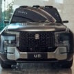 图集：仰望 Yangwang U8 实拍！比亚迪子品牌纯电动豪华SUV，1,304 PS/1,680 Nm 惊人动力！预售110万元人民币