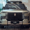 图集：仰望 Yangwang U8 实拍！比亚迪子品牌纯电动豪华SUV，1,304 PS/1,680 Nm 惊人动力！预售110万元人民币