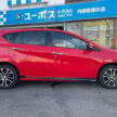 “大马国民车”在日本也买得到！日本二手车经销商出售两台 2018 Perodua Myvi，换装第三方荧幕主机，售价RM53k
