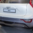 全新 Kia Niro EV 电动车本地正式发布！售价从RM256k起