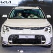 全新 Kia Niro EV 电动车本地正式发布！售价从RM256k起