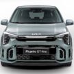 2023 Kia Picanto 二度小改款面世, 取消涡轮引擎车型