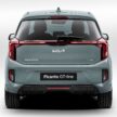 2023 Kia Picanto 二度小改款面世, 取消涡轮引擎车型