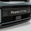 2023 Kia Picanto 二度小改款面世, 取消涡轮引擎车型