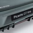 2023 Kia Picanto 二度小改款面世, 取消涡轮引擎车型