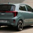 2023 Kia Picanto 二度小改款面世, 取消涡轮引擎车型