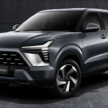 Mitsubishi 全新小型 SUV 亮相，8月10日全球首发！搭载1.5L引擎，尺寸比 Honda HR-V 更大，命名 Destinator？
