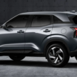 Mitsubishi 全新小型 SUV 亮相，8月10日全球首发！搭载1.5L引擎，尺寸比 Honda HR-V 更大，命名 Destinator？