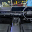 EVx 2023: Hyundai Ioniq 6 参展并提供试驾, 售价29万起