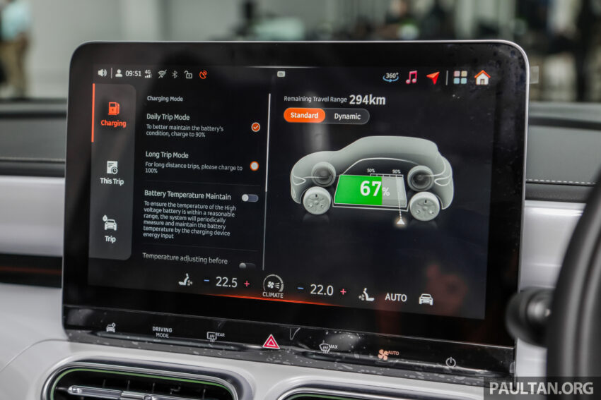 东南亚首秀！smart #1 电动 SUV 本地登场，近期将发布 227792