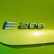 2024 Peugeot 208 小改款面世, 外型更立体更富运动感, 纯电版 e-208 续航里程提升至400公里, 依旧有1.2T引擎可选