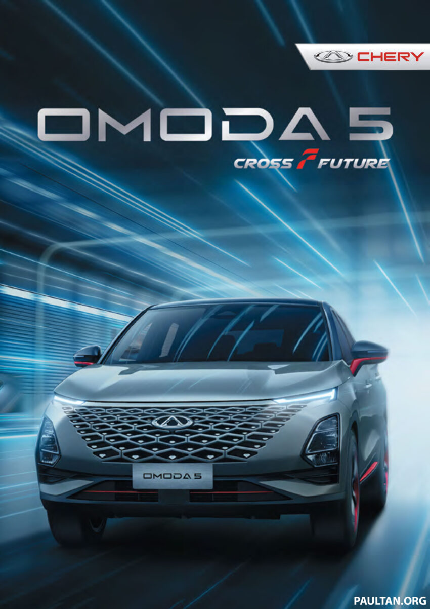 奇瑞 Chery Omoda 5 我国正式发布, 1.5T四缸引擎+CVT, 首3,000车主享10年/100万公里引擎保固, 两个等级10.9万起 225889