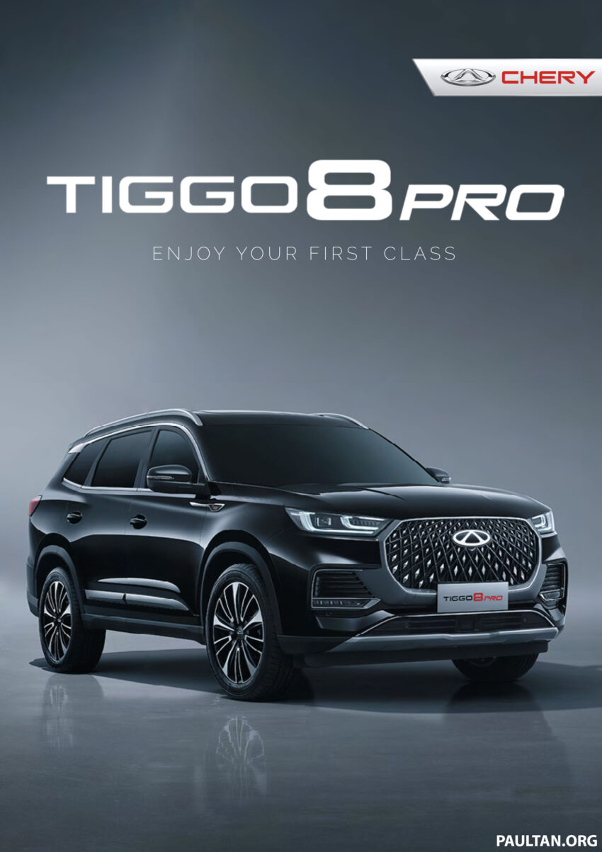 奇瑞 Chery Tiggo 8 Pro 本地正式发布, 2.0T四缸要价16万 225894