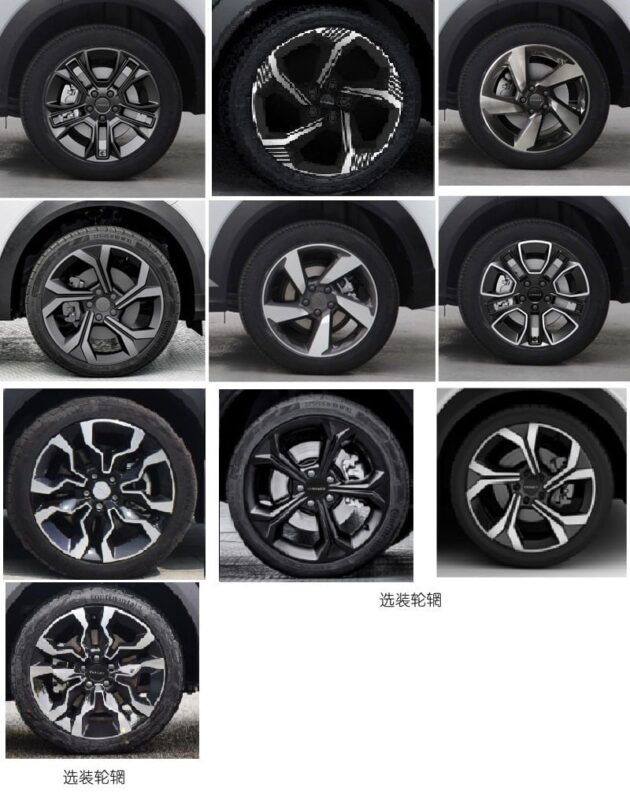 领克 Lynk & Co 06 EM-P 小改款中国工信部申报文件被曝光, 搭载1.5L NA+电池马达PHEV系统, Proton X50的血亲