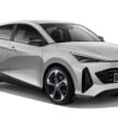 Perodua MyEV 渲染图！本地设计师 Theophilus Chin 基于 EM-O EV 概念车绘制而成，下一代电动 Myvi 长这样？