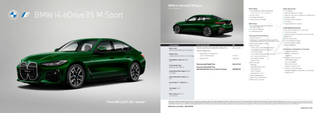 BMW i4 追加 eDrive35 与 eDrive35 M Sport 入门车型, 价格比 eDrive40 M Sport 车型便宜至少10万, 续航483公里
