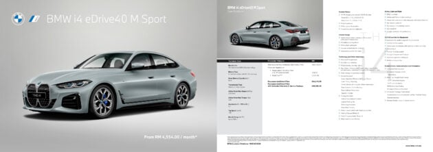 BMW i4 追加 eDrive35 与 eDrive35 M Sport 入门车型, 价格比 eDrive40 M Sport 车型便宜至少10万, 续航483公里