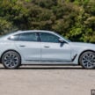 试驾：BMW i4 eDrive40 M Sport！真宝马，纯电也纯正