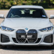 试驾：BMW i4 eDrive40 M Sport！真宝马，纯电也纯正