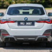 试驾：BMW i4 eDrive40 M Sport！真宝马，纯电也纯正