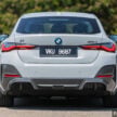 试驾：BMW i4 eDrive40 M Sport！真宝马，纯电也纯正