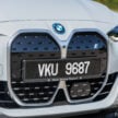 试驾：BMW i4 eDrive40 M Sport！真宝马，纯电也纯正