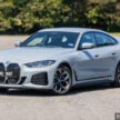试驾：BMW i4 eDrive40 M Sport！真宝马，纯电也纯正