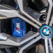 试驾：BMW i4 eDrive40 M Sport！真宝马，纯电也纯正