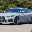 试驾：BMW i4 eDrive40 M Sport！真宝马，纯电也纯正