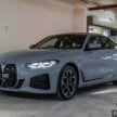 试驾：BMW i4 eDrive40 M Sport！真宝马，纯电也纯正