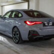 试驾：BMW i4 eDrive40 M Sport！真宝马，纯电也纯正