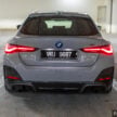 试驾：BMW i4 eDrive40 M Sport！真宝马，纯电也纯正