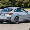 试驾：BMW i4 eDrive40 M Sport！真宝马，纯电也纯正