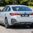 试驾：BMW i4 eDrive40 M Sport！真宝马，纯电也纯正